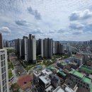 으뜸공인중개사 사무소 네이버블로그