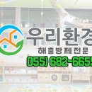 기동반-51 이미지