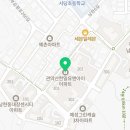 GS25 관악한일 이미지