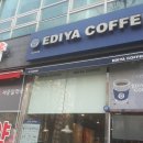 새중일약국 이미지