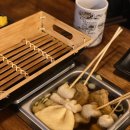 부산스지오뎅 이미지