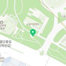 올림픽공원-남2문(옥외화장실) 네이버블로그