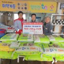 태림포장(주)구미공장