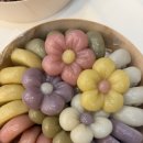 청조떡집