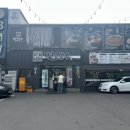 면장수 본리동점 네이버블로그