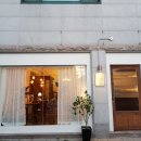 화봄