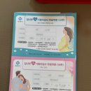 꽃과샘산부인과의원 이미지