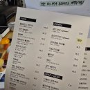 크립토마토 이미지