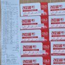 용평목욕탕 이미지