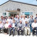 백양경로당 이미지