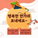 UFC 국제체육관 석남점. 복싱, 킥복싱, 무에타이, MMA 이미지