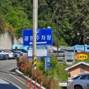 봉암동120 이미지