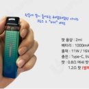 대전전자담배굿시가 이미지