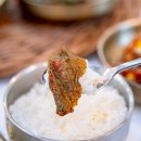 순천만 메추리 이미지