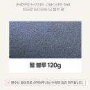 봉투 디자인 인쇄, 사이즈 맞춤 제작! 소량 100매부터!