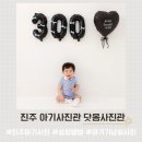 닷옴사진관 이미지