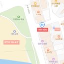 더바이브광안 이미지