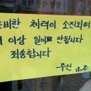 주차15 이미지