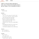 에스케이쉴더스 주식회사 이미지