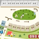 어썸매점 이미지