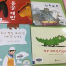 책으로노는아이들