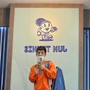 정영준강사 | 테니스레슨,규모 1등 준테니스 아카데미 테니스레슨 후기