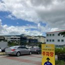 석정사우나 | 고창 게르마늄 온천 석정 휴스파 후기 요금 등 총정리