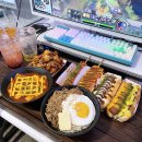 온오프PC방 이미지