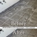 모아드림타운 이미지