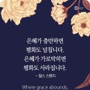사라집니다 이미지