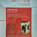 을지라사 네이버블로그