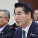 뉴스 ＞ 법조 尹 내란 재판, 피고인 공개 원해…검찰·법원 끝내 ‘비공개’ 이미지