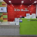 사직합기도 이미지