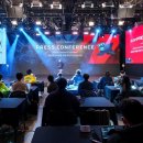 [한국저작권위원회] 소프트웨어 종사자를 위한 저작권 노하우 이미지