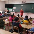 해평초등학교 이미지