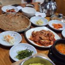 외할머니집 | 용인 양지 청국장 한정식 맛집 외할머니집 내돈내산 후기