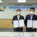 양성우체국 이미지