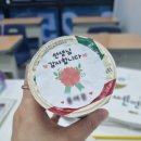일공일수학학원 - 고양시 일산서구 일산로 574 | 일공일수학학원