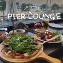 포항시북구91 | 포항 분위기 좋은 술집 '피어라운지' 다녀온 후기