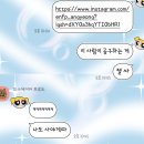 작심랩 콤부차 n번째 내돈내산 후기 / 제로 슈가 다이어트 음료 (납작복숭아, 청사과 애사비) 내돈내산