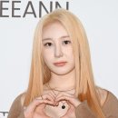 금발헤어 - 중구 계백로1603번길 67 | 금발헤어