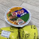 봉구스밥버거 명동점 이미지