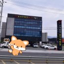 불국사 대원천 사우나 | 경주 불국사대원천사우나 찜질방 정보