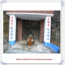 드림랜드오토캠핑장