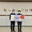 일동농업협동조합 이미지