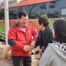 창신아파트 경로당 이미지