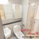 밀라트세탁 이미지