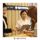 소사치과의원 이미지