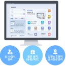 더존아트