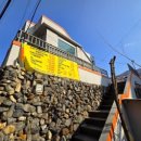 삼성민박 이미지